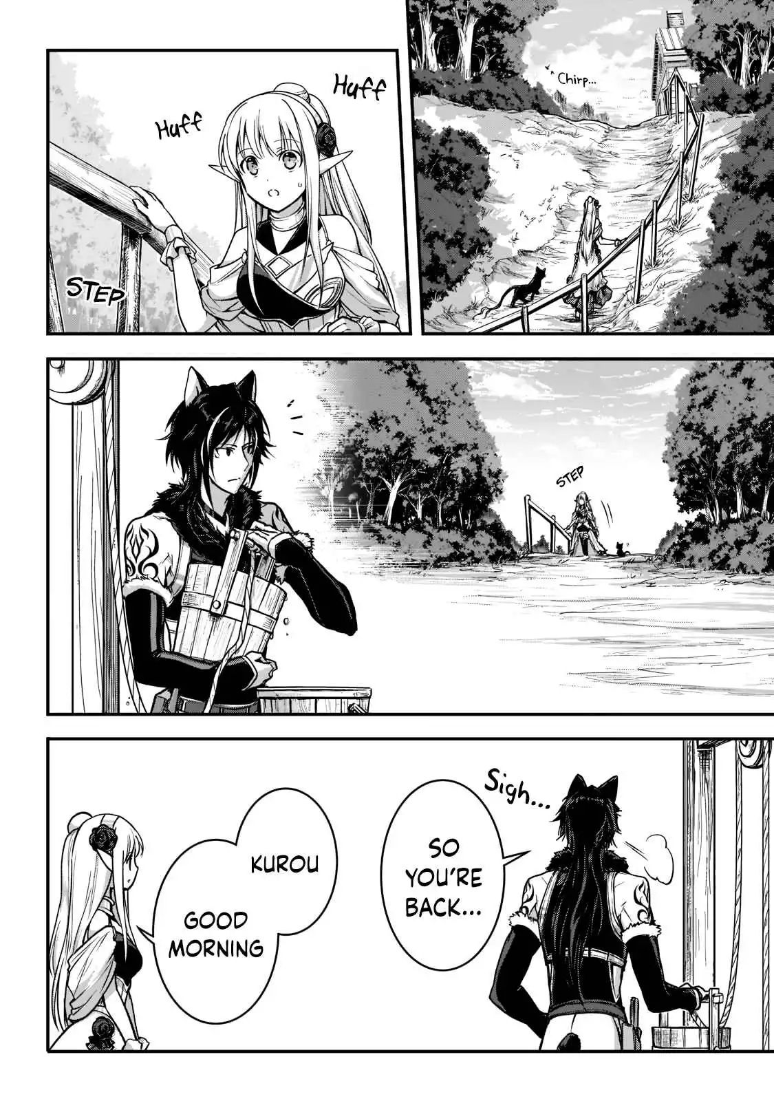 Assassin de Aru Ore no Sutetasu ga Yuusha Yori mo Akiraka ni Tsuyoi Nodaga Chapter 24 12